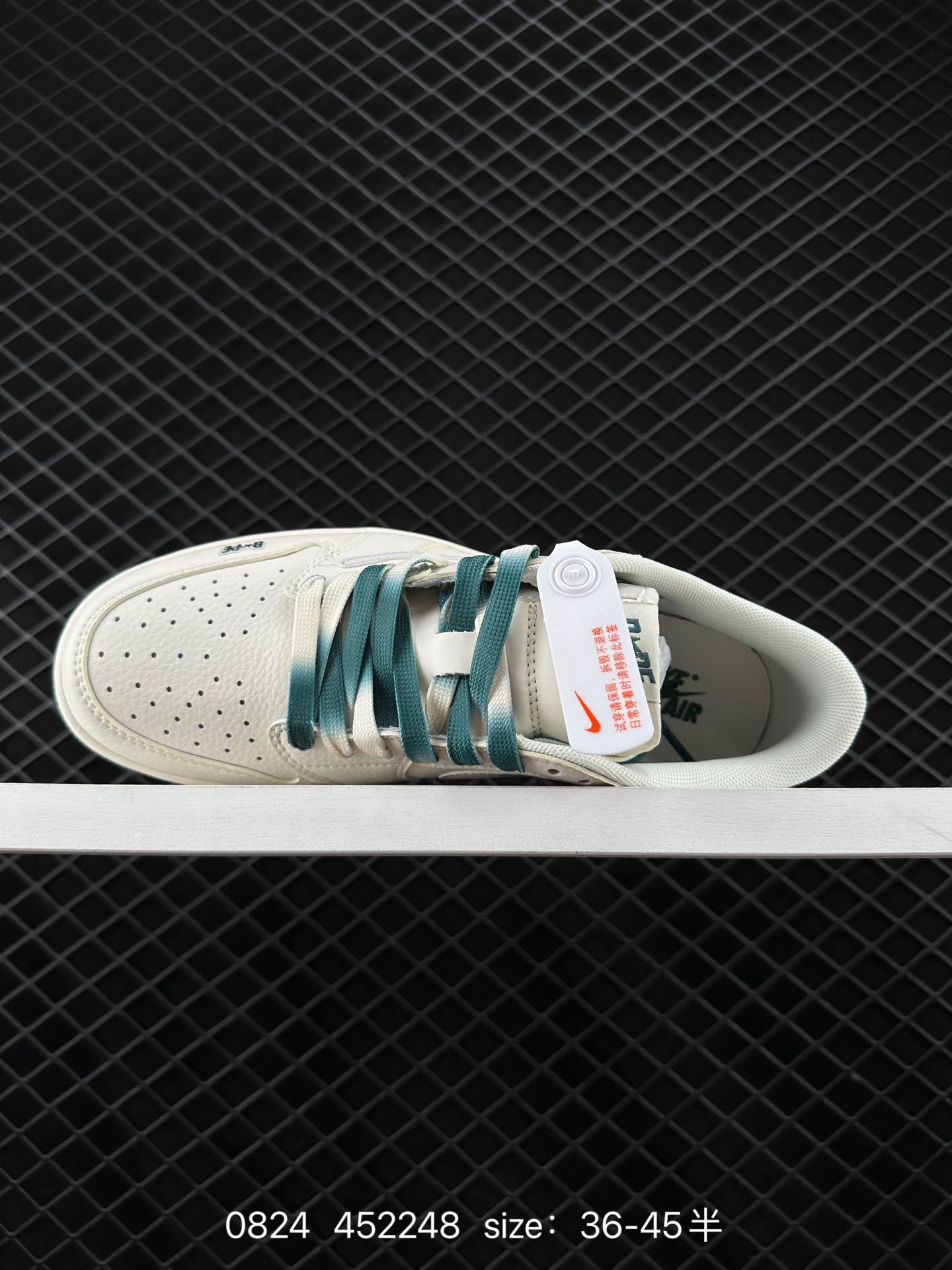 Travis Scott x Fragment Design x Jordan Air Jordan 1 Low OG SP